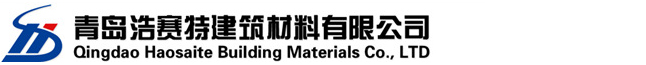 汕頭市康加好工貿有限公司